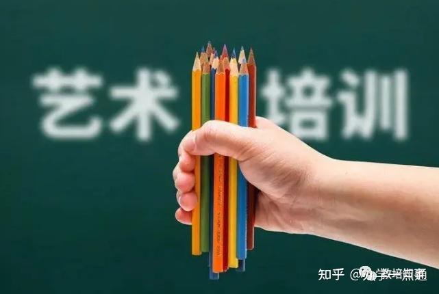 2023非學科類培訓或將迎來爆發之年